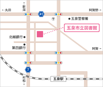 交通アクセス